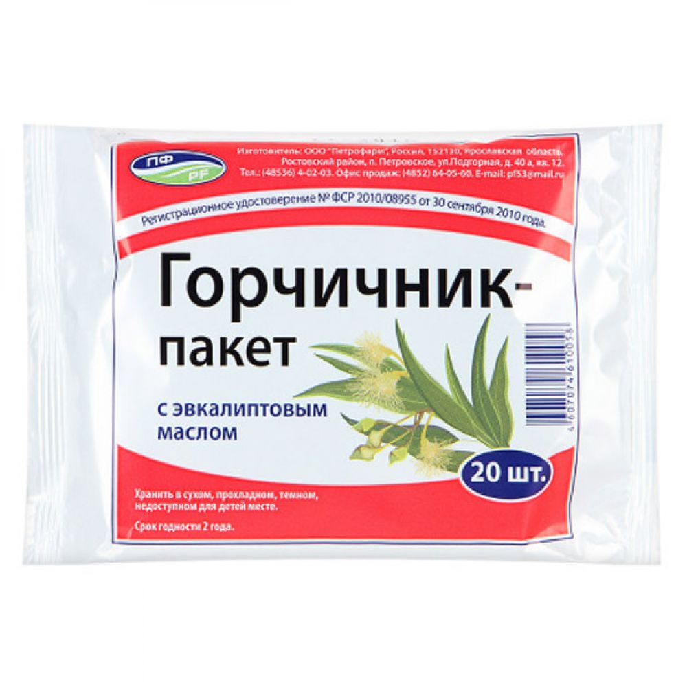 Горчичник-пакет эвкалипт №20 – купить в аптеке по цене 53,00 руб в Москве.  Горчичник-пакет эвкалипт №20: инструкция по применению, отзывы, код товара:  100045