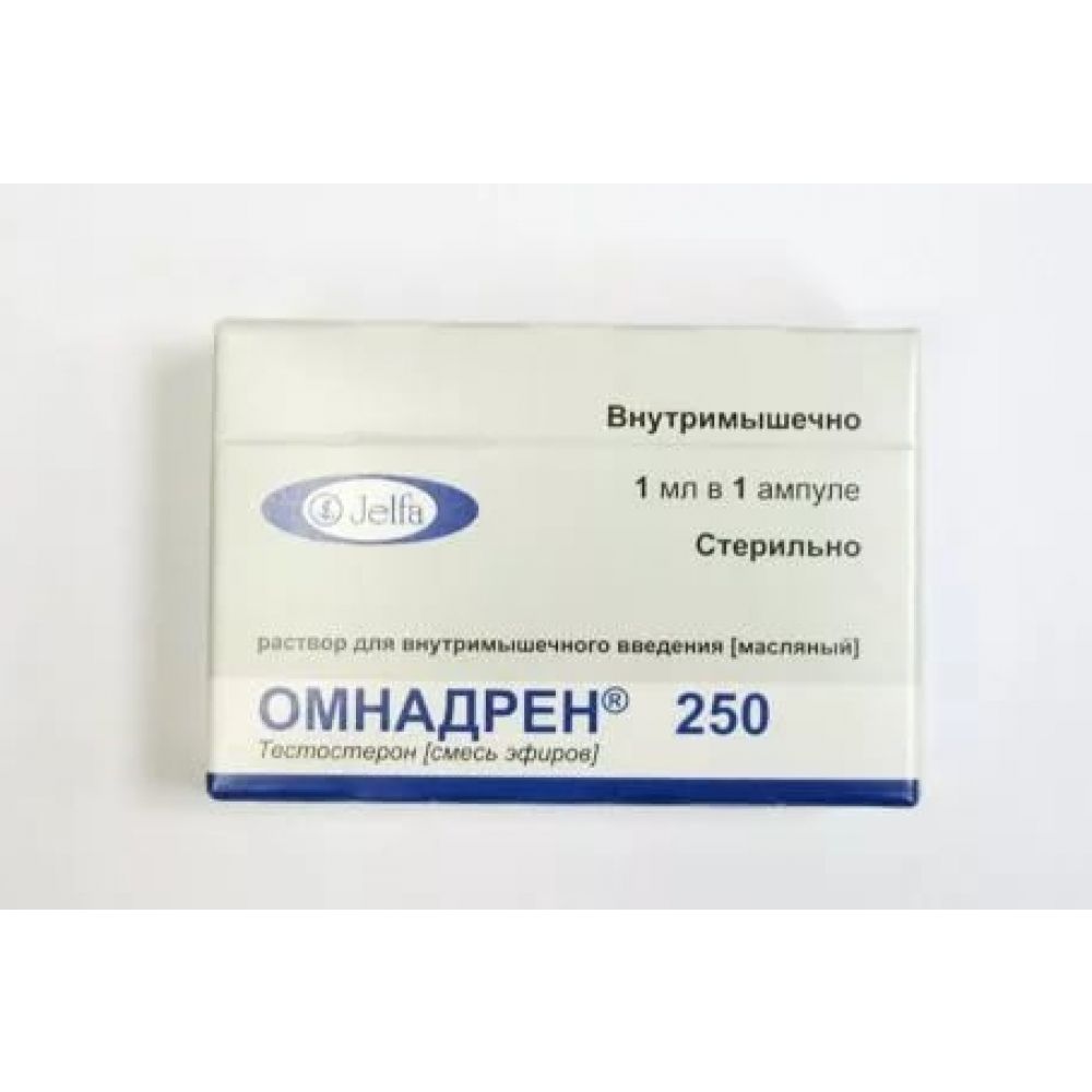 Омнадрен амп. 250мг 1мл №1 – купить в аптеке по цене 826,00 руб в Москве.  Омнадрен амп. 250мг 1мл №1: инструкция по применению, отзывы, код товара:  100346