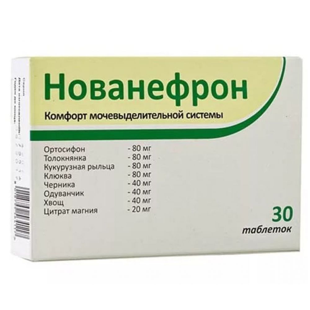 Нованефрон таб. №30 – купить в аптеке по цене 808,00 руб в Москве.  Нованефрон таб. №30: инструкция по применению, отзывы, код товара: 100462