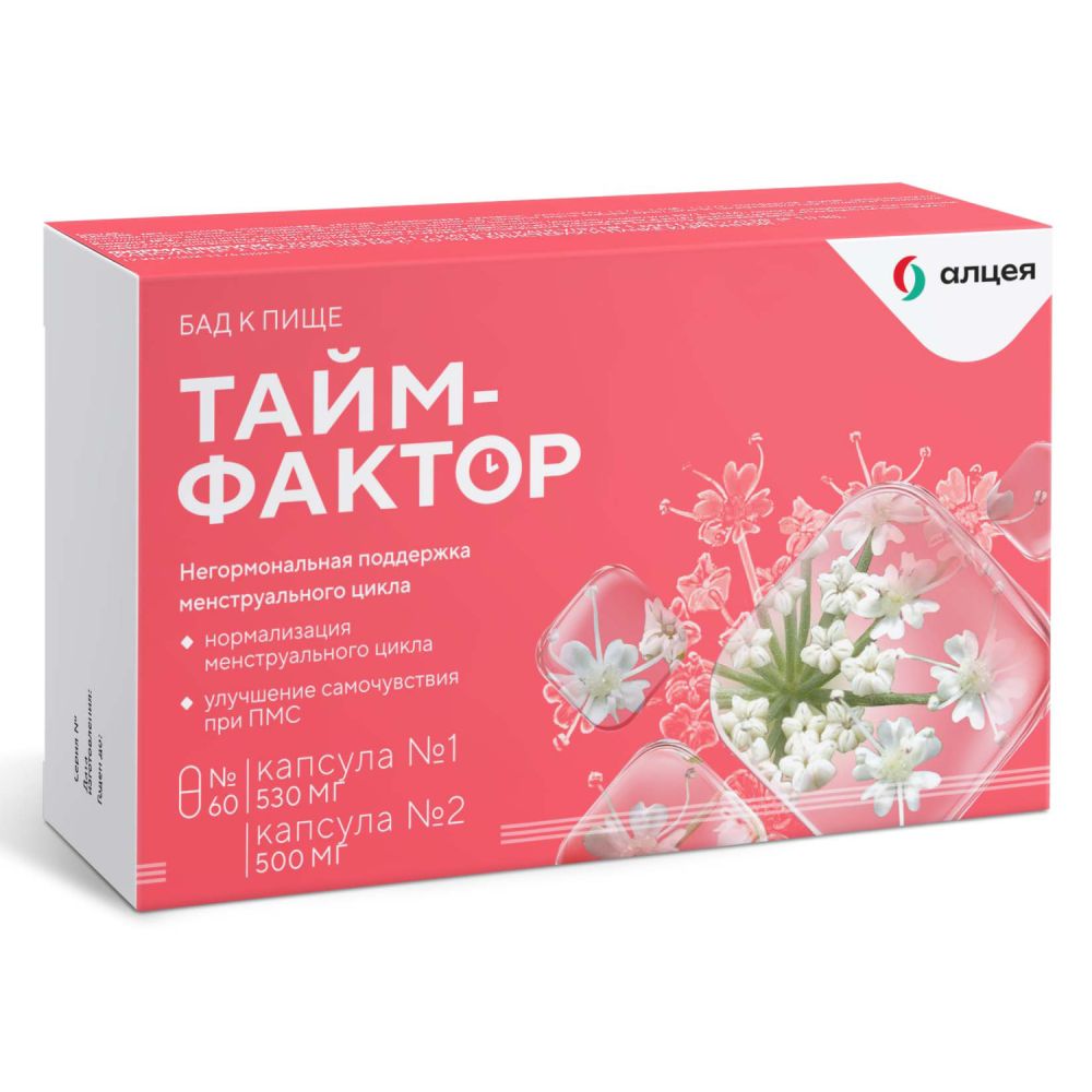 Тайм-фактор капс. №60 – купить в аптеке по цене 733,00 руб в Москве. Тайм-фактор капс. №60: инструкция по применению, отзывы, код товара: 100585