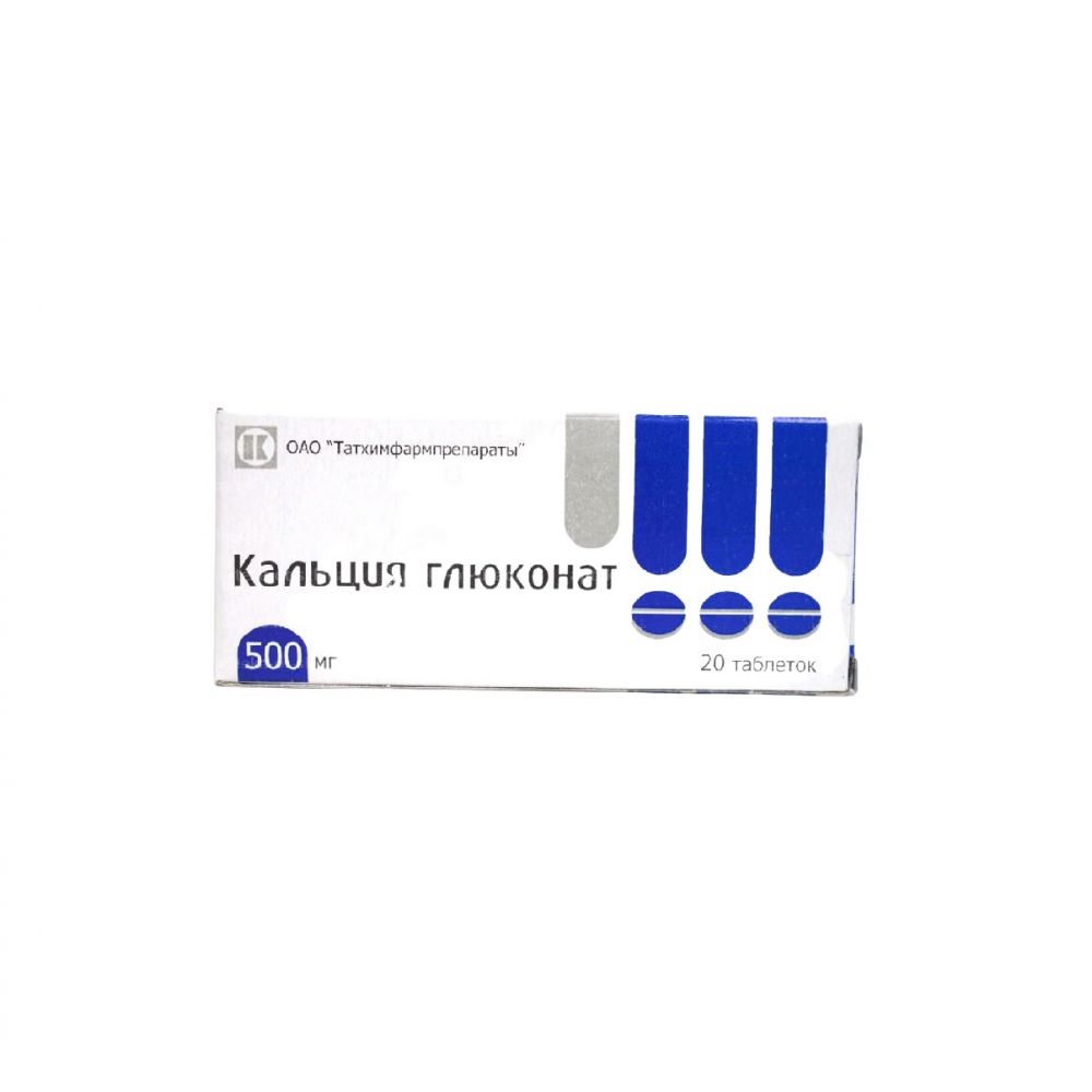 Кальция глюконат таб. 0,5г №20 – купить в аптеке по цене 35,00 руб в  Москве. Кальция глюконат таб. 0,5г №20: инструкция по применению, отзывы,  код товара: 100820