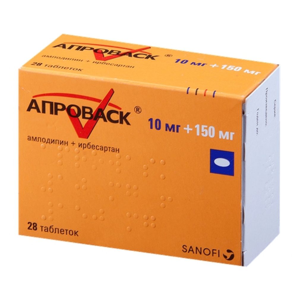 Апроваск 5. Апроваск 5+50. П/о 5мг+300мг n28 вн ) санофи-авентис-мексика. Апроваск 5/150. Апроваск 10 150.