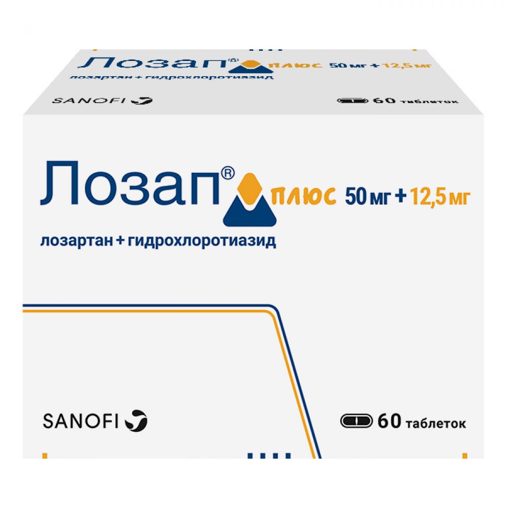 Лозап плюс таб.п/о 50мг/12,5мг №60 – купить в аптеке по цене 989,00 руб в  Москве. Лозап плюс таб.п/о 50мг/12,5мг №60: инструкция по применению,  отзывы, код товара: 100934