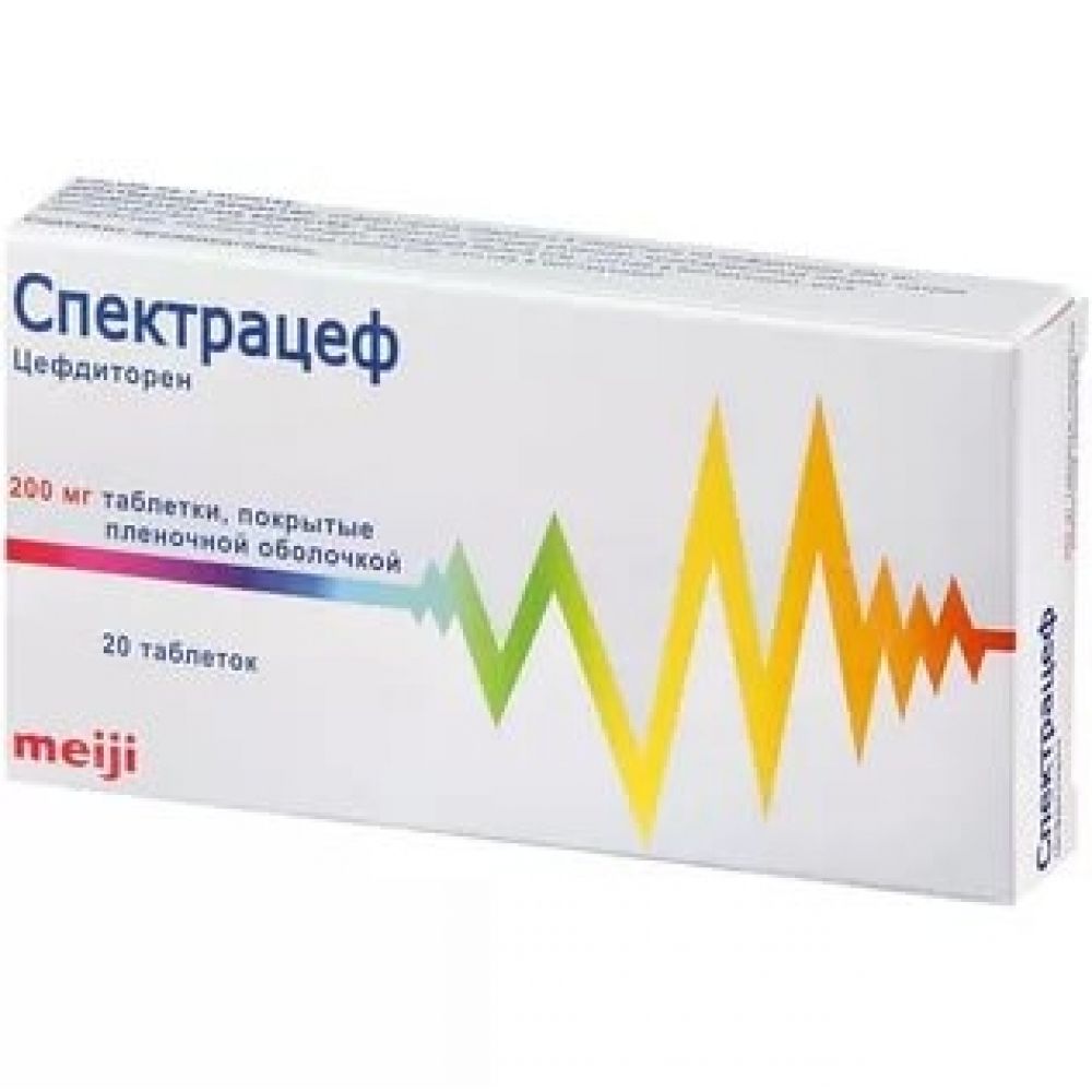 Спектрацеф таб.п/о 200мг №20 – купить в аптеке по цене 1 569,00 руб в  Петрозаводске. Спектрацеф таб.п/о 200мг №20: инструкция по применению,  отзывы, код товара: 101164