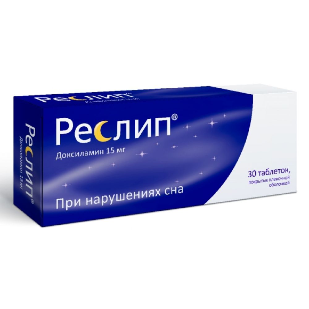 Ресала. Реслип таб. П.П.О. 15мг №30. Реслип таблетки 15 мг 30 шт.. Реслип таблетки 15мг 10шт. Снотворные Реслип.