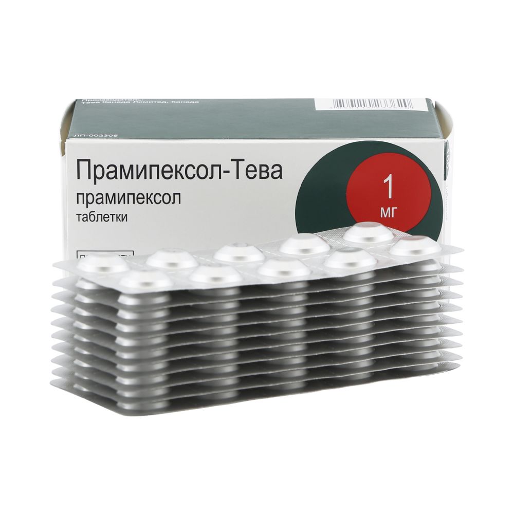 Прамипексол-Тева таб. 1мг №100 – купить в аптеке по цене 1 962,00 руб в  Москве. Прамипексол-Тева таб. 1мг №100: инструкция по применению, отзывы,  код товара: 101335