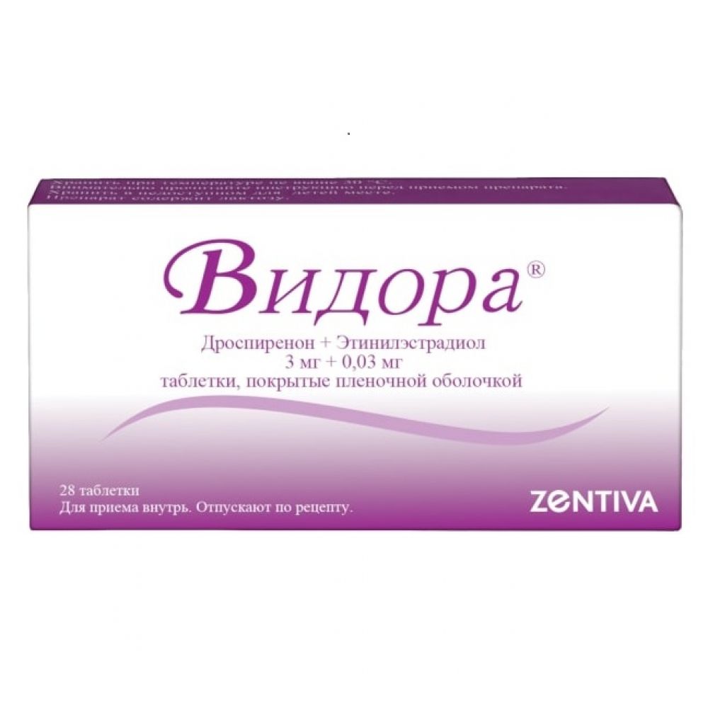 Видора. Видора таб. П/О плен 3мг + 0,03мг №28. Видора микро таблетки 24+4 шт.. Дроспиренон 3 мг этинилэстрадиол 0.03. Противозачаточные таблетки Видора.