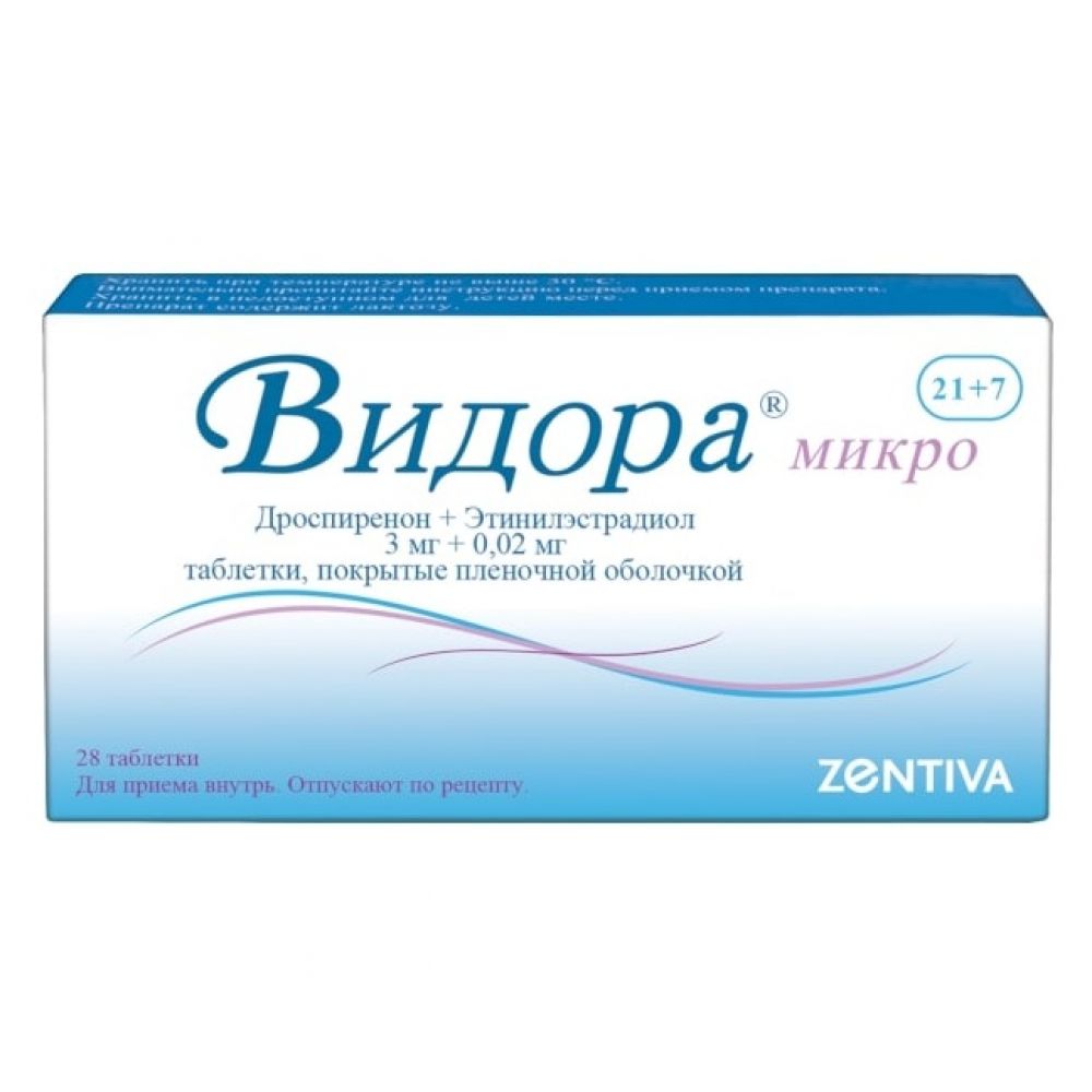 Видора Микро таб.п/о плен. 3+0,02мг №21+7 – купить в аптеке по цене 801,00  руб в Ростове. Видора Микро таб.п/о плен. 3+0,02мг №21+7: инструкция по  применению, отзывы, код товара: 101385