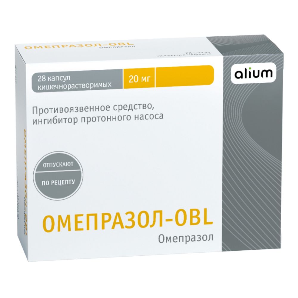 Омепразол-OBL капс. 20мг №28 – купить в аптеке по цене 137,00 руб в Москве.  Омепразол-OBL капс. 20мг №28: инструкция по применению, отзывы, код товара:  101536