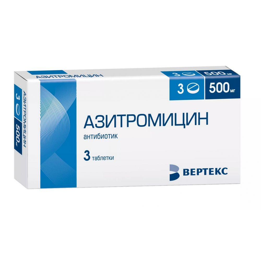 Азитромицин таб. 500мг №3 – купить в аптеке по цене 249,00 руб в Москве.  Азитромицин таб. 500мг №3: инструкция по применению, отзывы, код товара:  101573
