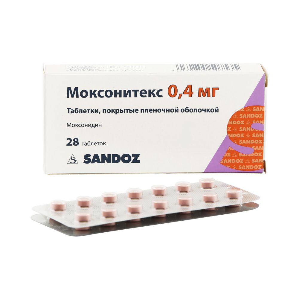 Моксонитекс таб.п/о 0,4мг №28 – купить в аптеке по цене 408,00 руб в  Москве. Моксонитекс таб.п/о 0,4мг №28: инструкция по применению, отзывы,  код товара: 101903