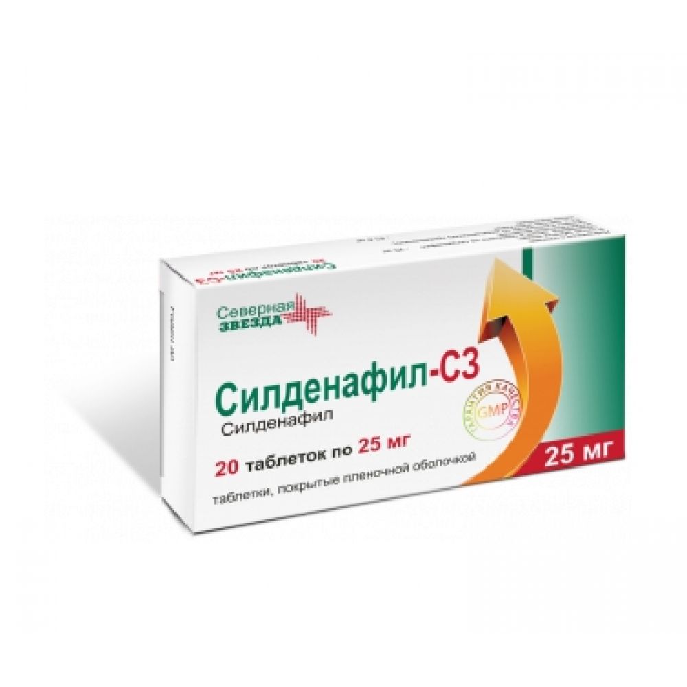 Силденафил-СЗ таб.п/о плен. 25мг №20 – купить в аптеке по цене 294,00 руб в  Москве. Силденафил-СЗ таб.п/о плен. 25мг №20: инструкция по применению,  отзывы, код товара: 101940