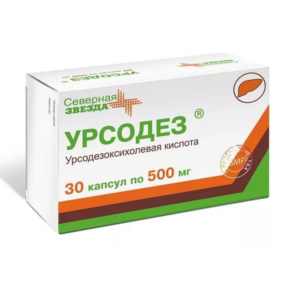 Урсодез капс. 500мг №30 – купить в аптеке по цене 876,00 руб в Москве.  Урсодез капс. 500мг №30: инструкция по применению, отзывы, код товара:  102164