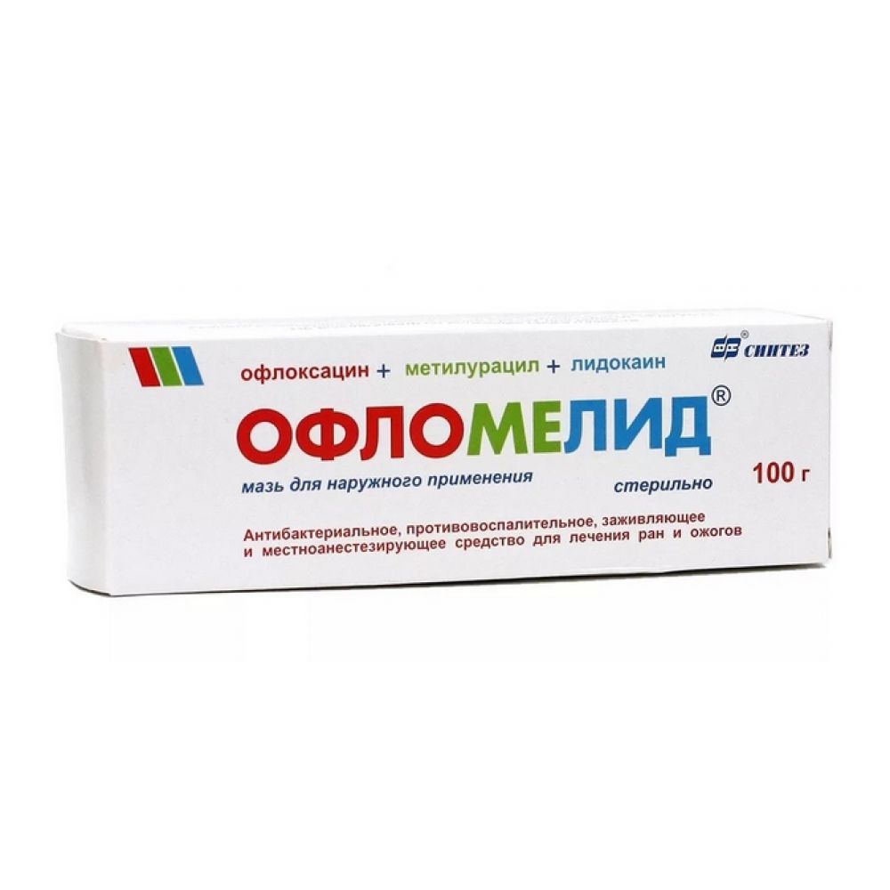 Офломелид мазь 100г – купить в аптеке по цене 890,00 руб в Москве.  Офломелид мазь 100г: инструкция по применению, отзывы, код товара: 102200