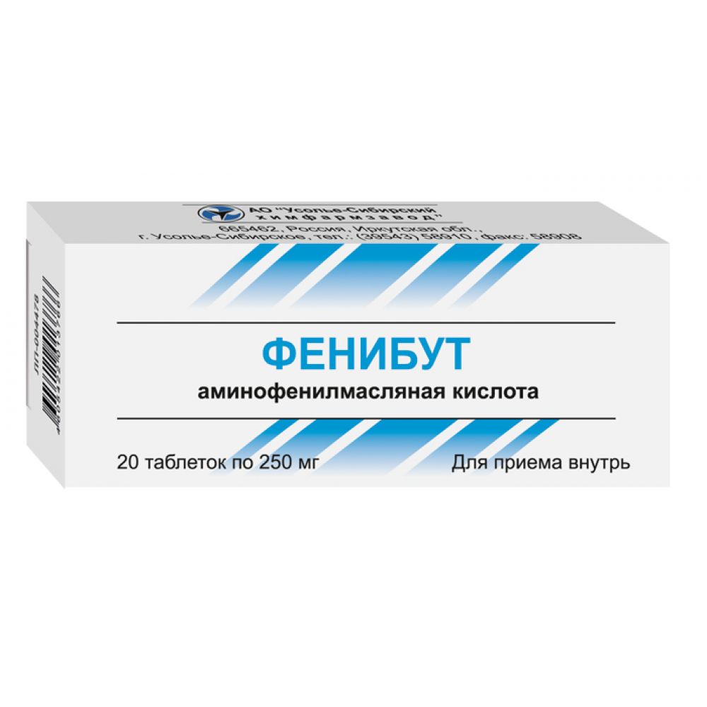 Фенибут таб. 250мг №20 – купить в аптеке по цене 92,50 руб в Москве. Фенибут  таб. 250мг №20: инструкция по применению, отзывы, код товара: 102585