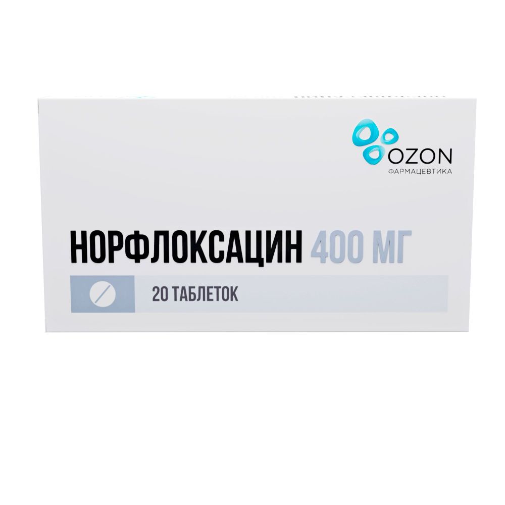 Норфлоксацин таб.п/о плен. 400мг №20 – купить в аптеке по цене 388,00 руб в  Красноярске. Норфлоксацин таб.п/о плен. 400мг №20: инструкция по  применению, отзывы, код товара: 102609