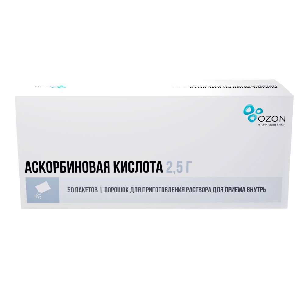 Аскорбиновая к-та пор. 2,5г №50 – купить в аптеке по цене 799,00 руб в  Москве. Аскорбиновая к-та пор. 2,5г №50: инструкция по применению, отзывы,  код товара: 102626