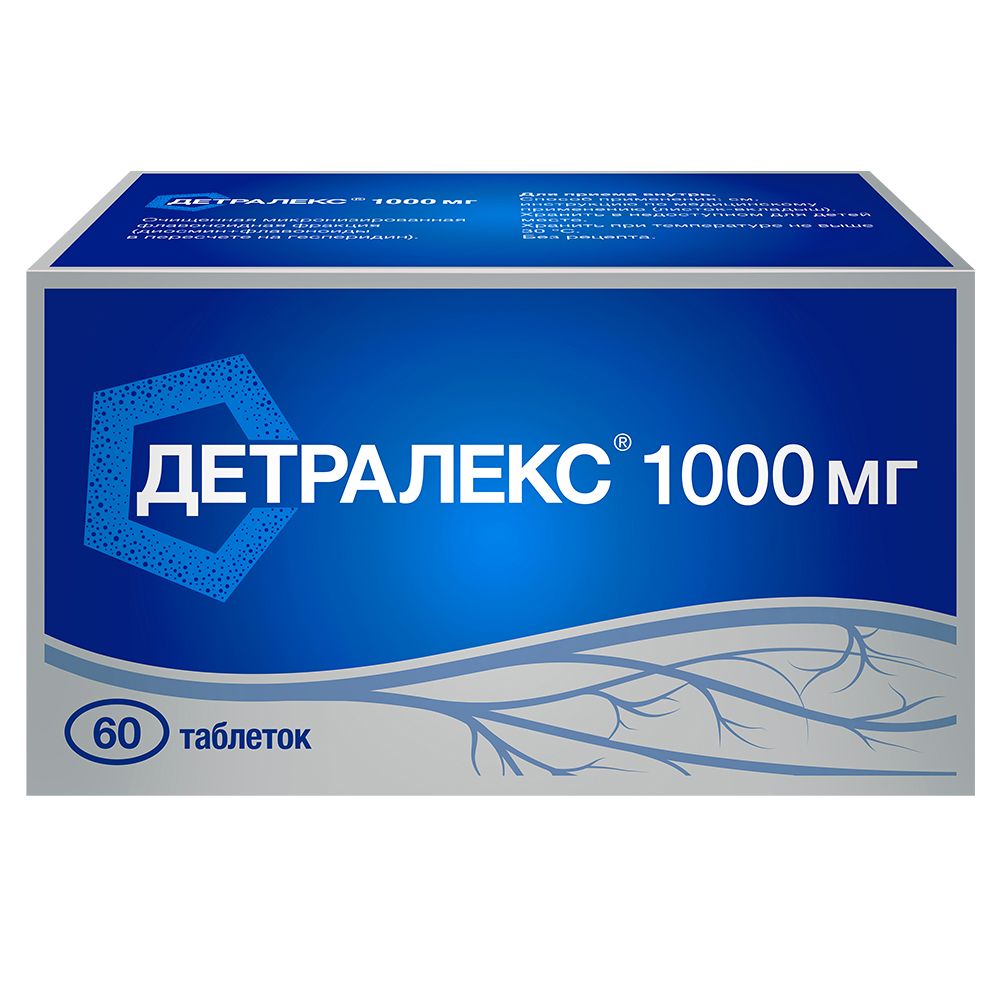 Детралекс таблетки покрытые оболочкой 1000мг №60 – купить в аптеке в Москве, цена 3294,00 руб., инструкция по применению, доставка, отзывы, аналоги, артикул: 102763