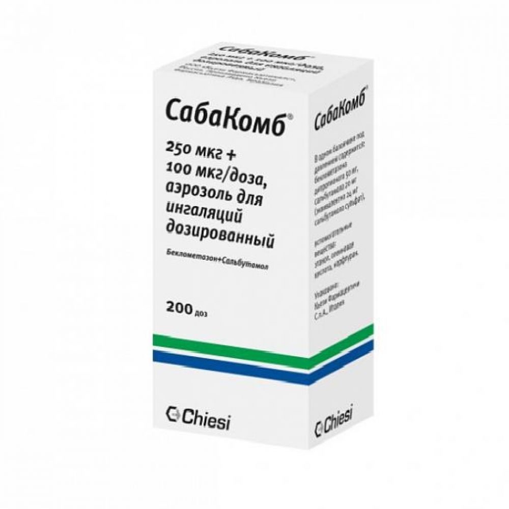 СабаКомб аэр.д/инг. 250мкг/доза+100мкг/д – купить в аптеке по цене 2,20 руб  в Москве. СабаКомб аэр.д/инг. 250мкг/доза+100мкг/д: инструкция по  применению, отзывы, код товара: 102770