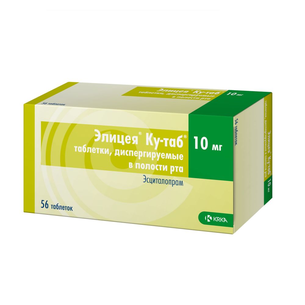 Элицея Ку-таб таб.дисперг. 10мг №56 – купить в аптеке по цене 1 599,00 руб  в Москве. Элицея Ку-таб таб.дисперг. 10мг №56: инструкция по применению,  отзывы, код товара: 102951