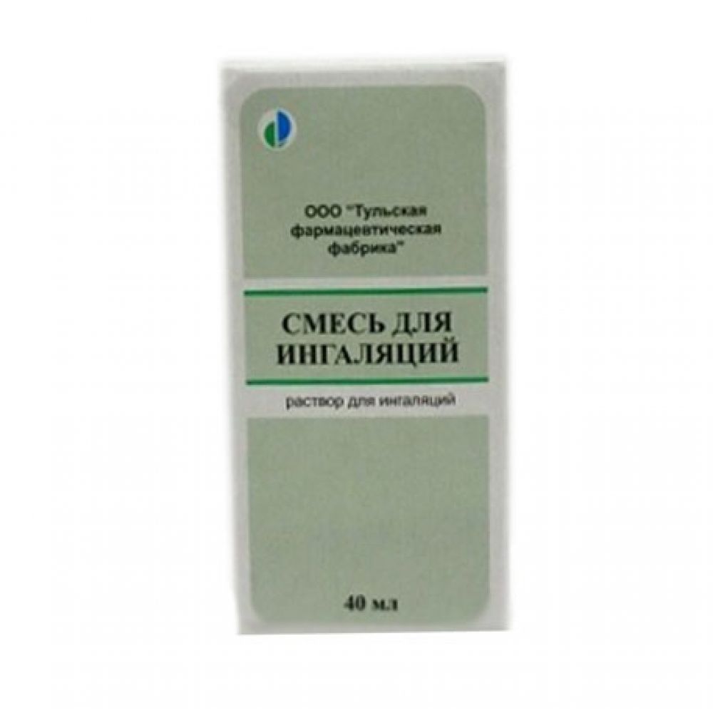 Смесь для ингаляций р-р для ингал. 40мл – купить в аптеке по цене 68,00 руб  в Москве. Смесь для ингаляций р-р для ингал. 40мл: инструкция по  применению, отзывы, код товара: 102968
