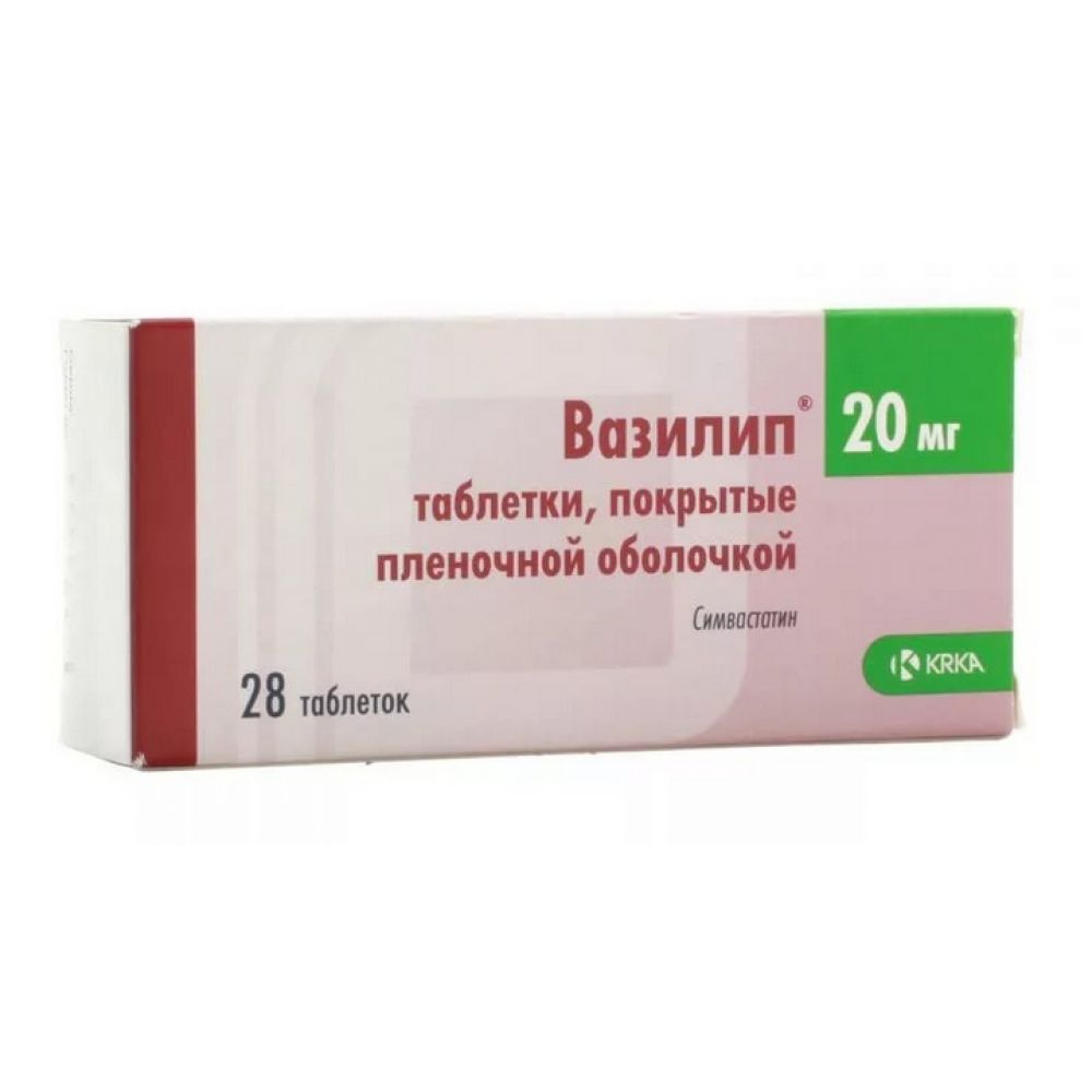 Вазилип таб. п/о плен. 20мг №28 – купить в аптеке по цене 287,00 руб в  Москве. Вазилип таб. п/о плен. 20мг №28: инструкция по применению, отзывы,  код товара: 102973