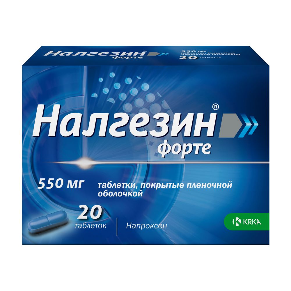 Налгезин форте таб.п/о плен. 550мг №20 (KRKA д.д. Ново место) купить в  Рязани по низкой цене в интернет аптеке Ригла | код товара:103014