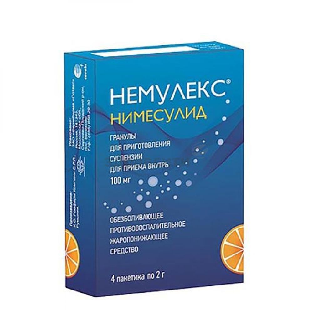 Немулекс гранулы для приг.сусп. 100мг 2г №4 – купить в аптеке по цене  150,00 руб в Ростове. Немулекс гранулы для приг.сусп. 100мг 2г №4:  инструкция по применению, отзывы, код товара: 103045