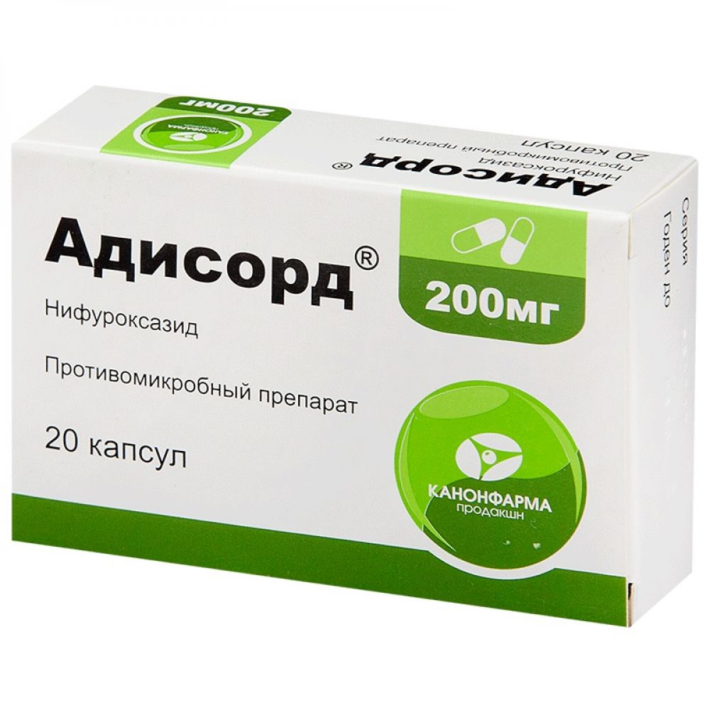 Адисорд капс. 200мг №20 – купить в аптеке по цене 353,00 руб в Москве.  Адисорд капс. 200мг №20: инструкция по применению, отзывы, код товара:  103070