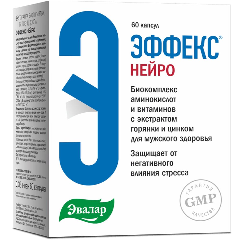 Орталық Азиядан жасырын камера порно онлайн көру