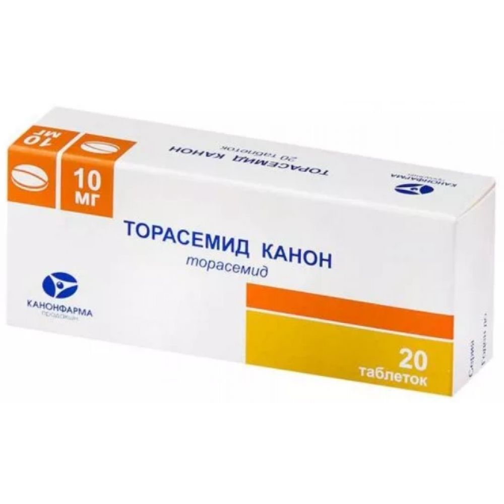 Торасемид Канон таб. 10мг №20 – купить в аптеке по цене 323,00 руб в  Москве. Торасемид Канон таб. 10мг №20: инструкция по применению, отзывы,  код товара: 103314