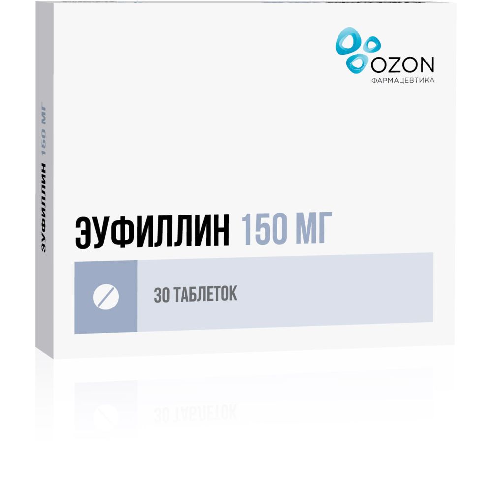 Эуфиллин таб. 150мг №30 – купить в аптеке по цене 34,50 руб в Москве.  Эуфиллин таб. 150мг №30: инструкция по применению, отзывы, код товара:  104064