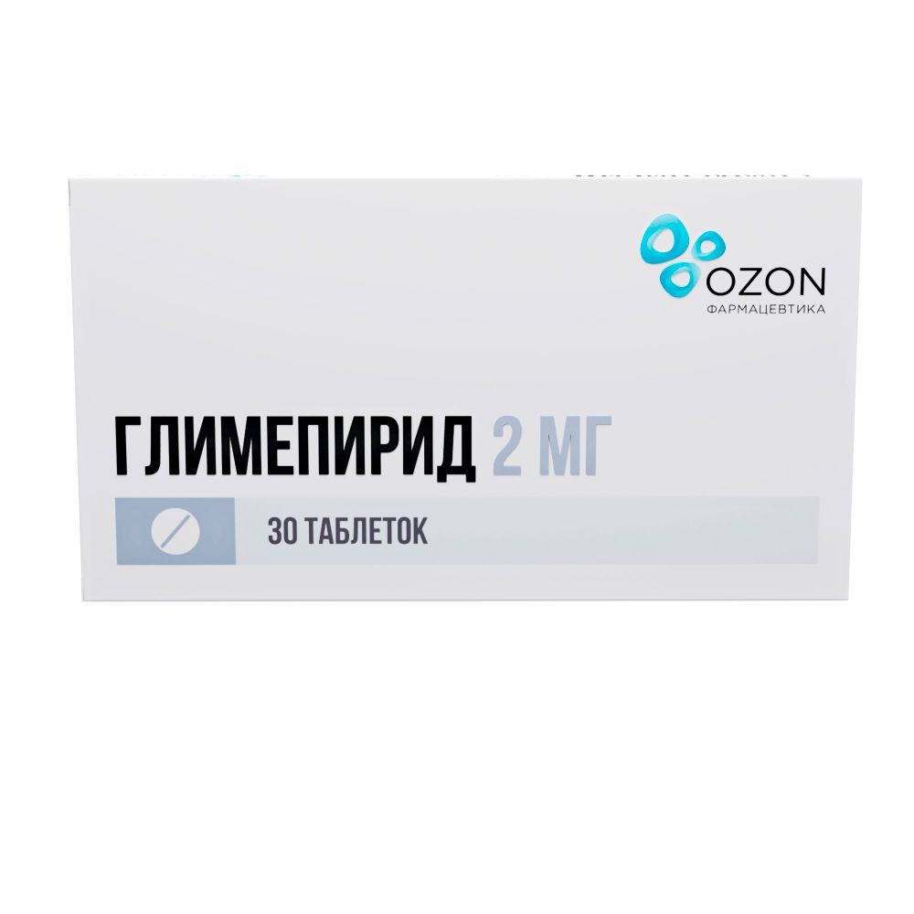 Глимепирид таб. 2мг №30 – купить в аптеке по цене 293,00 руб в  Новосибирске. Глимепирид таб. 2мг №30: инструкция по применению, отзывы,  код товара: 104078