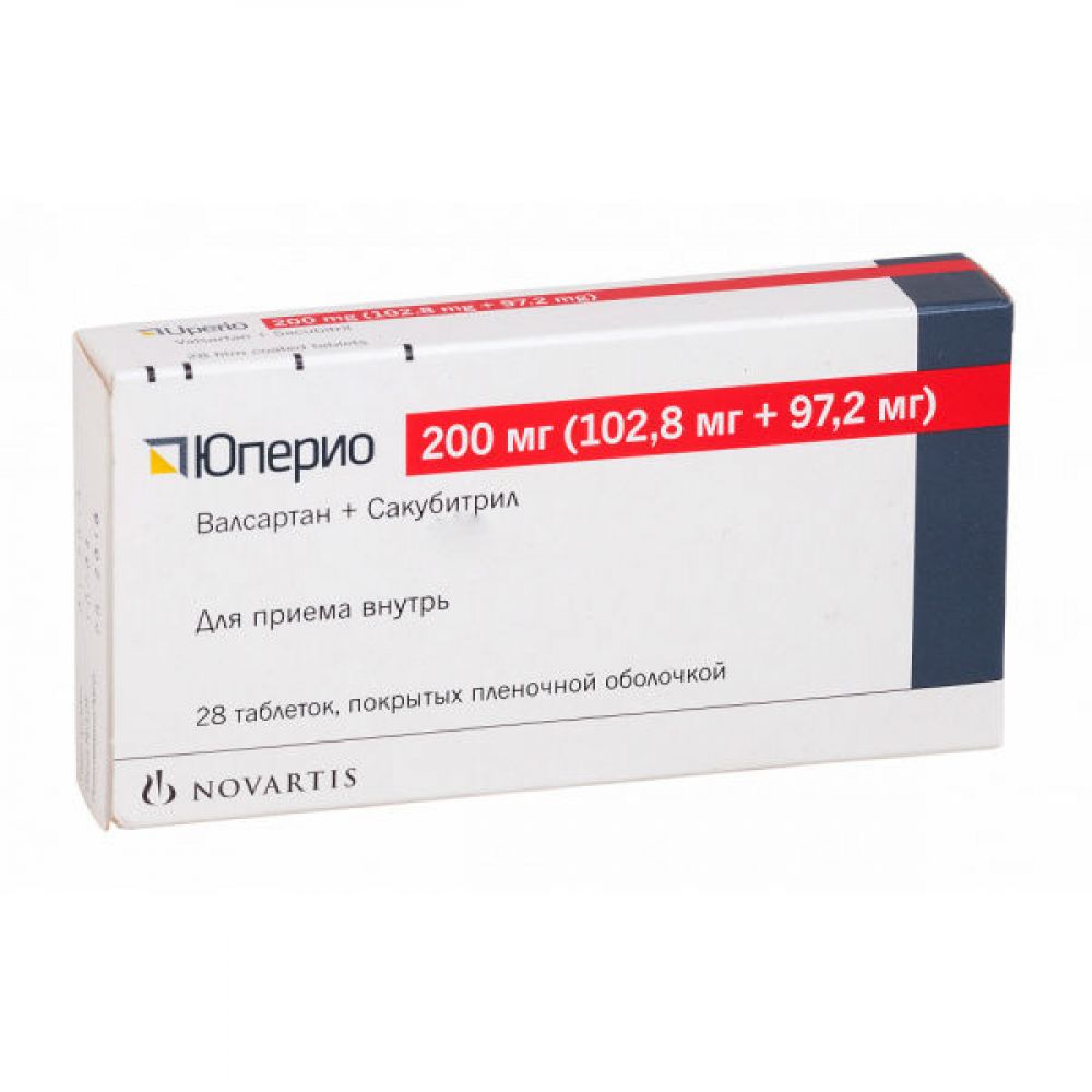 Юперио таб.п/о плен. 102,8мг+97,2мг №28 – купить в аптеке по цене 2 289,00  руб в Москве. Юперио таб.п/о плен. 102,8мг+97,2мг №28: инструкция по  применению, отзывы, код товара: 104119