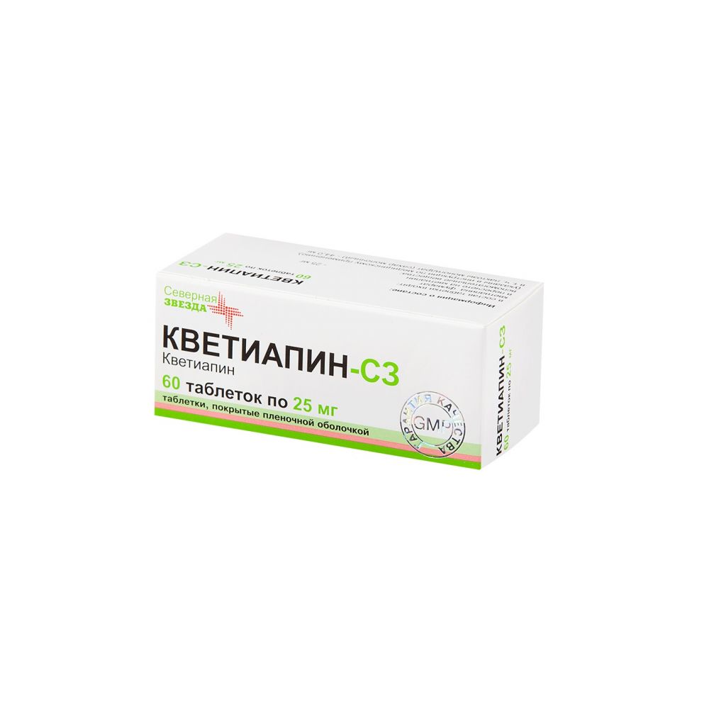 Кветиапин-СЗ таб. 25мг №60 – купить в аптеке по цене 374,00 руб в Москве.  Кветиапин-СЗ таб. 25мг №60: инструкция по применению, отзывы, код товара:  104260