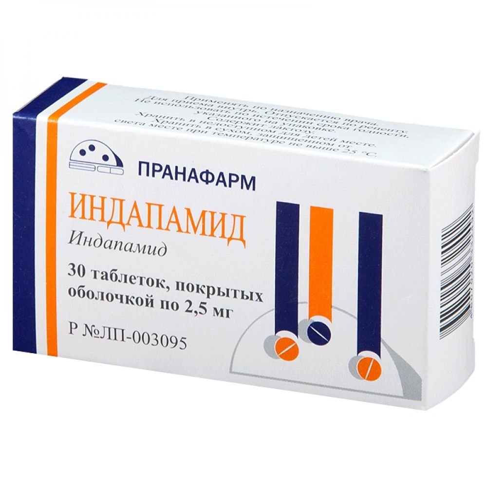 Индапамид таб.п/о 2,5мг №30 – купить в аптеке по цене 58,00 руб в Москве.  Индапамид таб.п/о 2,5мг №30: инструкция по применению, отзывы, код товара:  104347