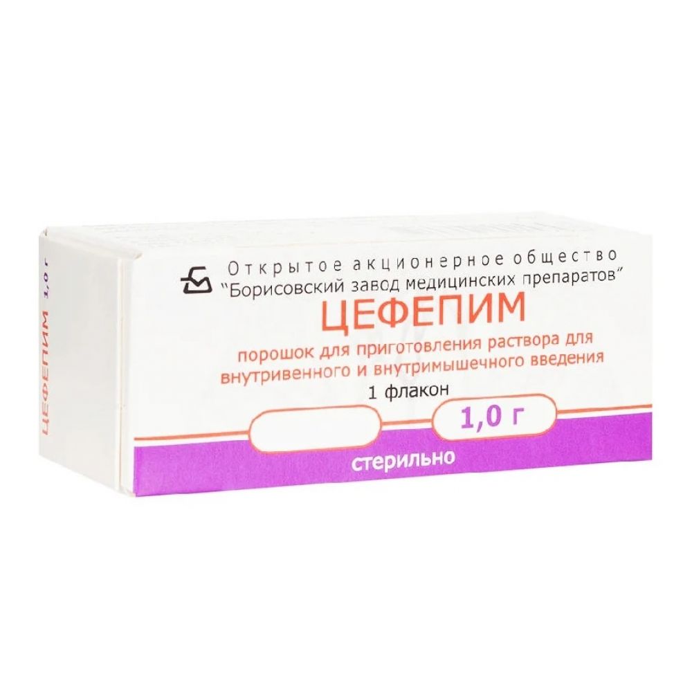 Цефепим пор. для р-ра для в/в и в/м введ. 1г №1 – купить в аптеке по цене  99,00 руб в Москве. Цефепим пор. для р-ра для в/в и в/м введ. 1г №1: