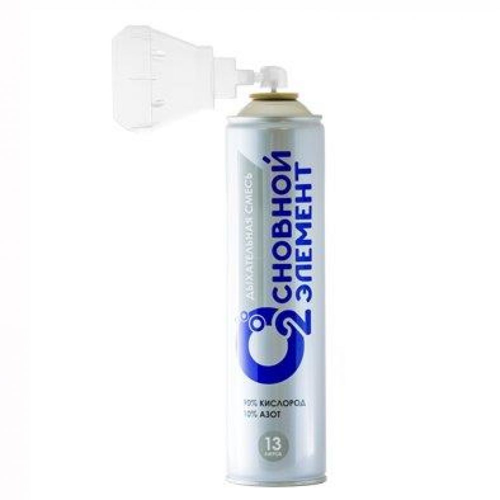 Кислород химический элемент. Кислород таблица менделеева формула. Формула кислорода. Oxygen химический элемент. Основной элемент кислородный баллончик.