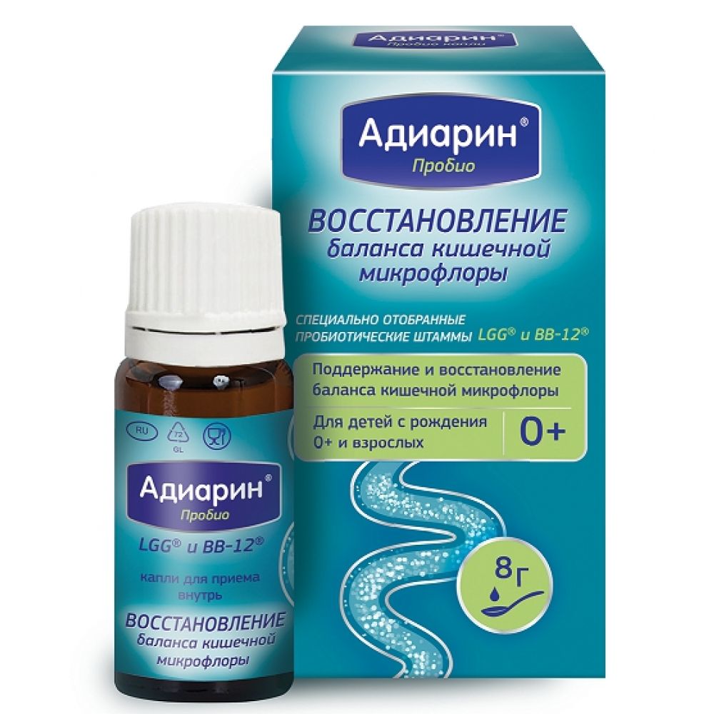 Адиарин Пробио масляные капли флакон с капельницей 8г – купить в аптеке по  цене 599,00 руб в Москве. Адиарин Пробио масляные капли флакон с капельницей  8г: инструкция по применению, отзывы, код товара: 104889