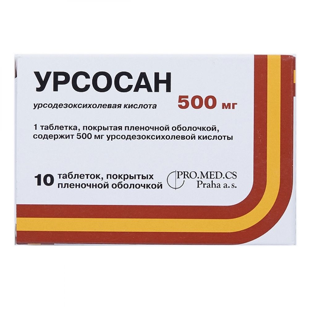 Урсосан таб.п/о плен. 500мг №10 – купить в аптеке по цене 2,20 руб в  Москве. Урсосан таб.п/о плен. 500мг №10: инструкция по применению, отзывы,  код товара: 104987