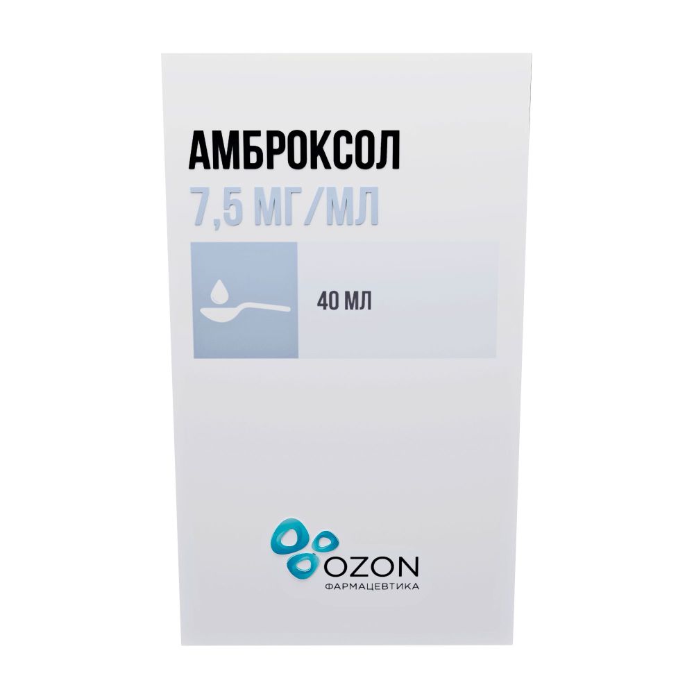 Амброксол р-р д/ингал. 7,5мг/мл 40мл – купить в аптеке по цене 151,00 руб в  Москве. Амброксол р-р д/ингал. 7,5мг/мл 40мл: инструкция по применению,  отзывы, код товара: 105025