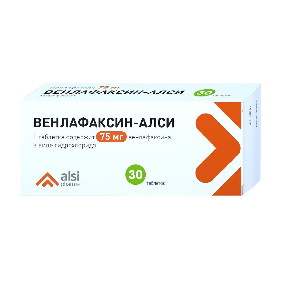 Венлафаксин-Алси таб. 75мг №30 – купить в аптеке по цене 599,00 руб в  Москве. Венлафаксин-Алси таб. 75мг №30: инструкция по применению, отзывы,  код товара: 105034