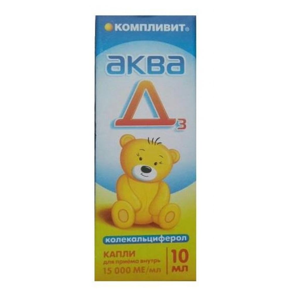 Компливит аква д3 капли внутр. Компливит аква д3 капли инструкция. Витамин д компливит аква д3 капли. Компливит аква д3 10мл. Компливит аква инструкция.