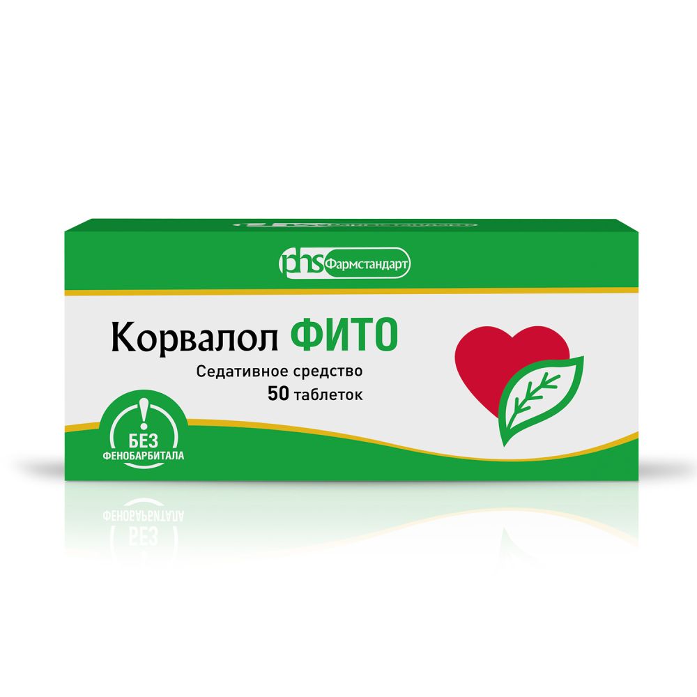 Корвалол Фито таб. №50 – купить в аптеке по цене 339,00 руб в Москве.  Корвалол Фито таб. №50: инструкция по применению, отзывы, код товара: 105213