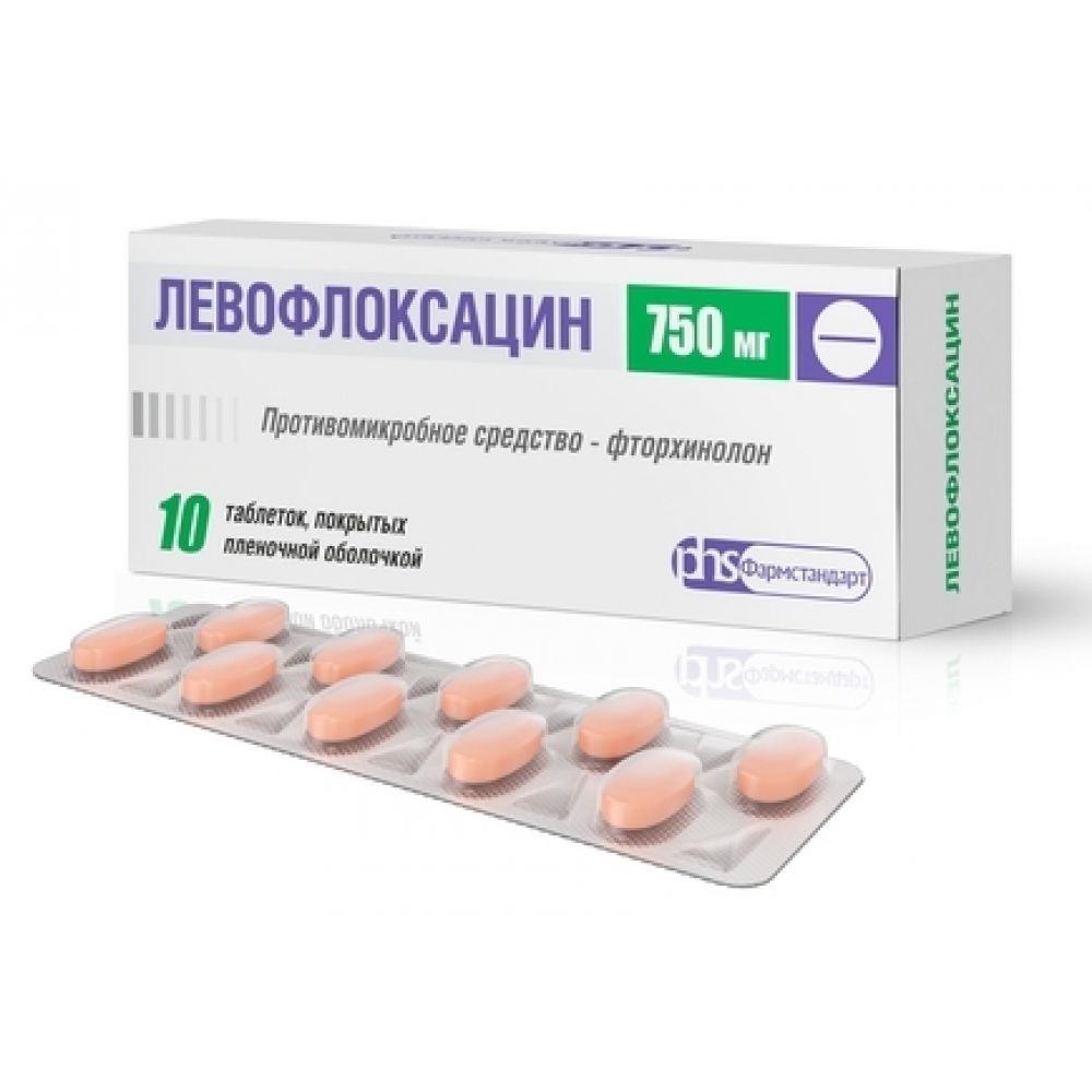 Левофлоксацин таб.п/о 750мг №10 – купить в аптеке по цене 924,00 руб в  Москве. Левофлоксацин таб.п/о 750мг №10: инструкция по применению, отзывы,  код товара: 105215