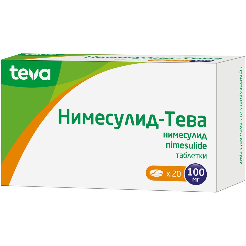 Нимесулид-Тева таб. 100мг №20 – купить в аптеке по цене 243,00 руб в  Москве. Нимесулид-Тева таб. 100мг №20: инструкция по применению, отзывы,  код товара: 105591