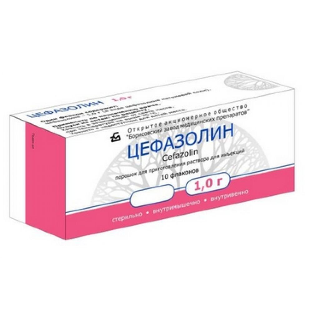 Цефазолин пор.д/р-ра д/в/в и в/м введ. 1г. Цефазолин флакон, 1 г. Цефазолин таблетки. Цефазолин порошок.