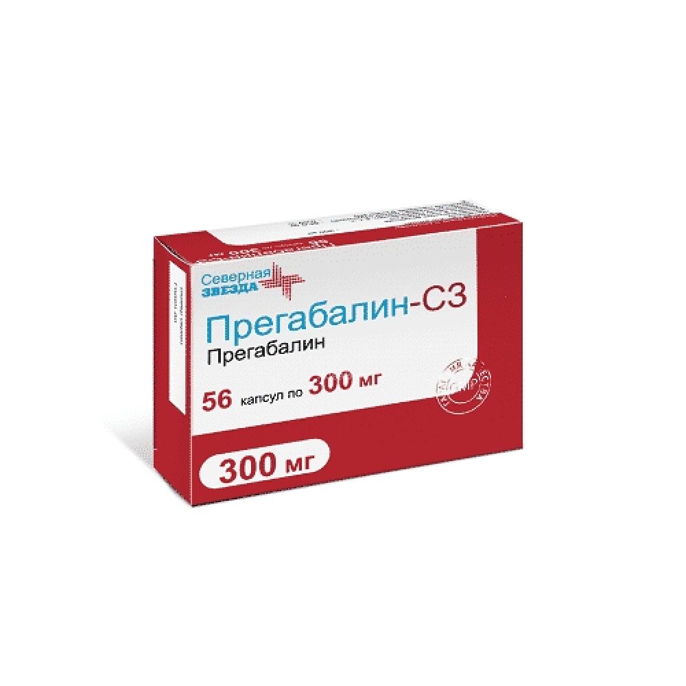 Прегабалин-СЗ капс. 300мг №56 – купить в аптеке по цене 2,20 руб в Москве.  Прегабалин-СЗ капс. 300мг №56: инструкция по применению, отзывы, код  товара: 105686