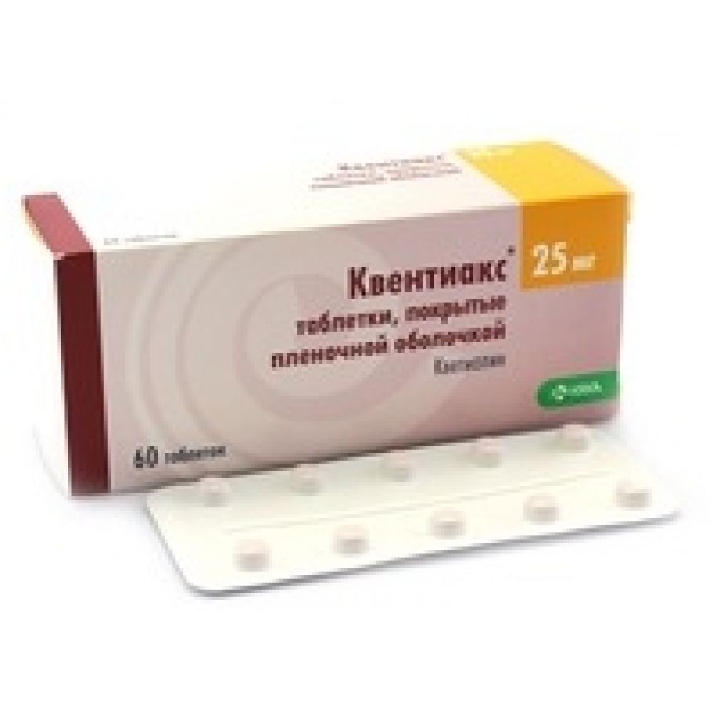 Квентиакс таб.п/о 25мг №60 – купить в аптеке по цене 589,00 руб в Москве.  Квентиакс таб.п/о 25мг №60: инструкция по применению, отзывы, код товара:  105888