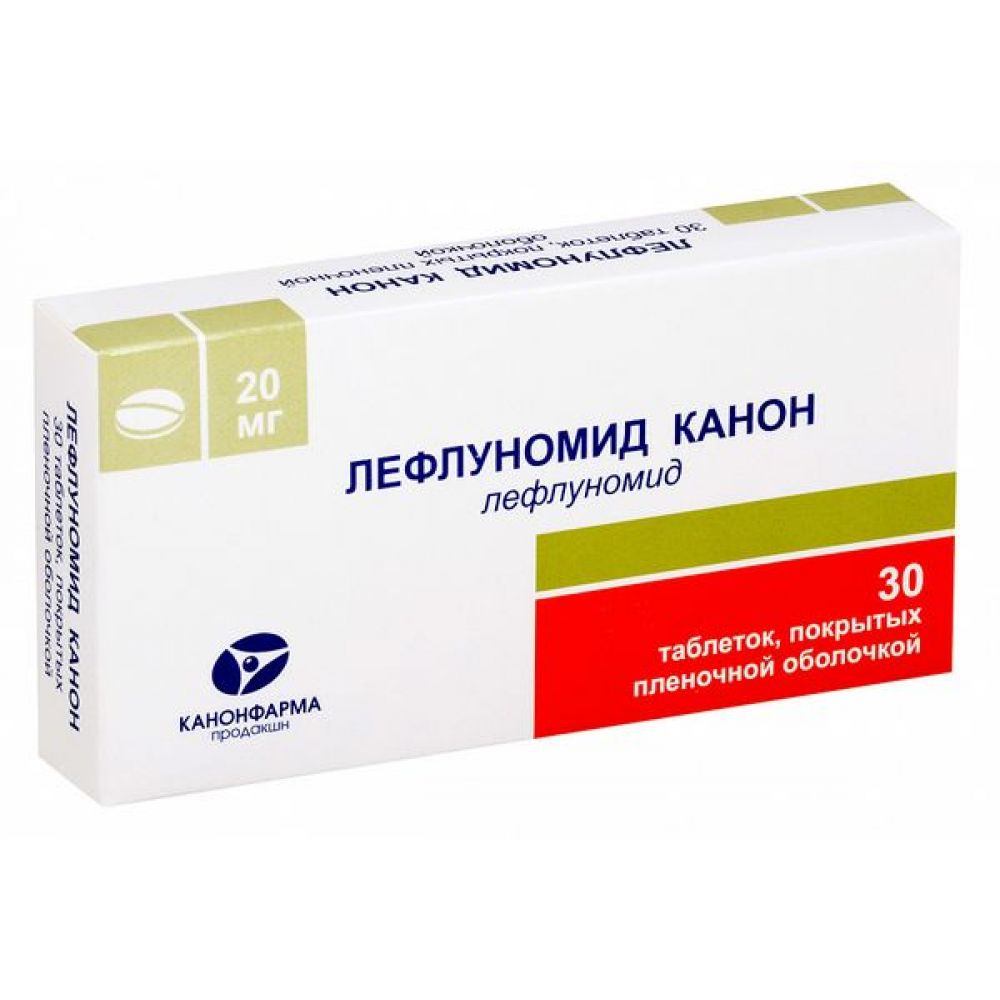 Лефлуномид-Канон таб.п/о плен. 20мг №30 – купить в аптеке по цене 892,00 руб в Санкт-Петербурге. Лефлуномид-Канон таб.п/о плен. 20мг №30: инструкция по применению, отзывы, код товара: 105961